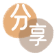 双鸭山信用卡分享网 - 诚信24小时接单平台